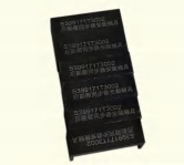 采埃孚传胜变速箱拆装工具子件2